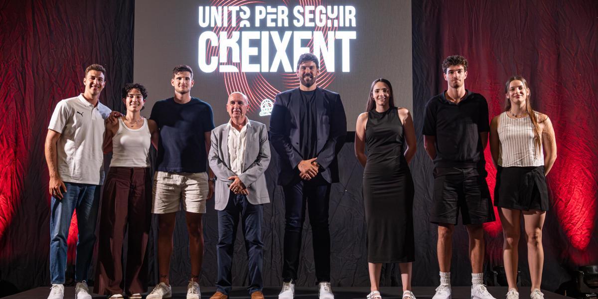 Girona unifie son basket professionnel